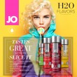 System JO H2O Flavoured Waterbased Lubricants  (4)